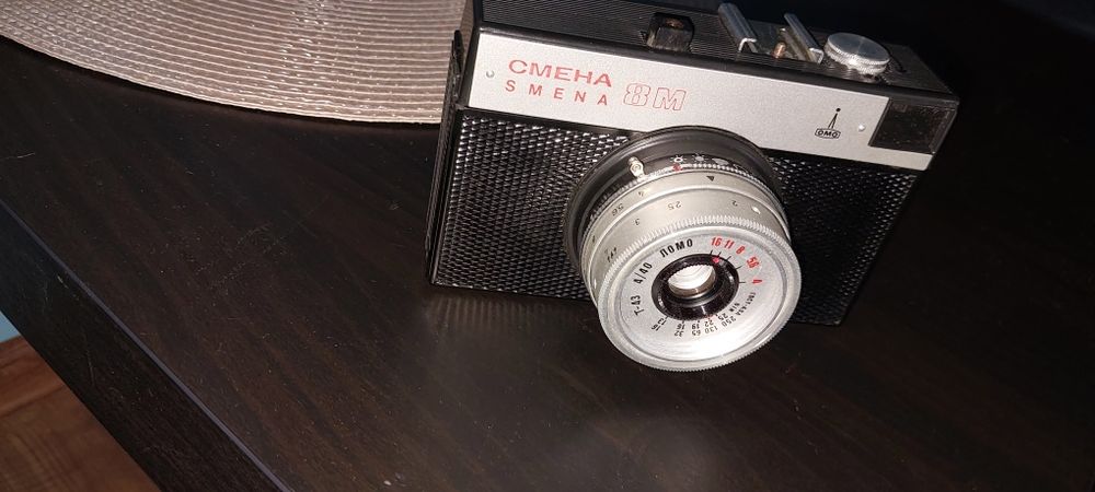 Aparat fotograficzny