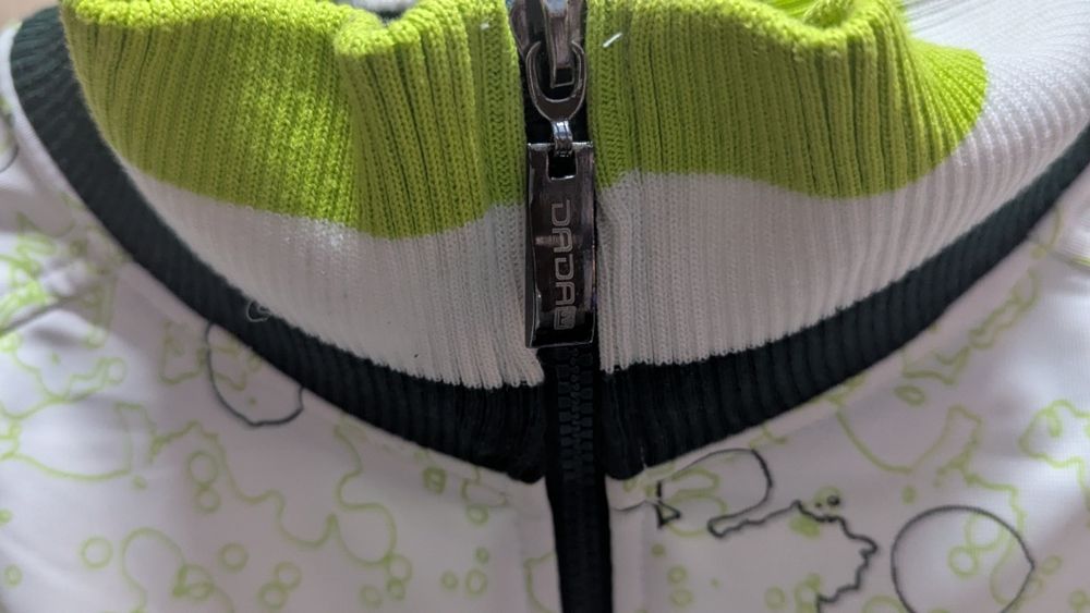Ветровка dada supreme