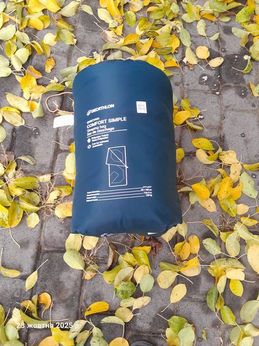 Спальний мішок фірми Декатлон Decathlon