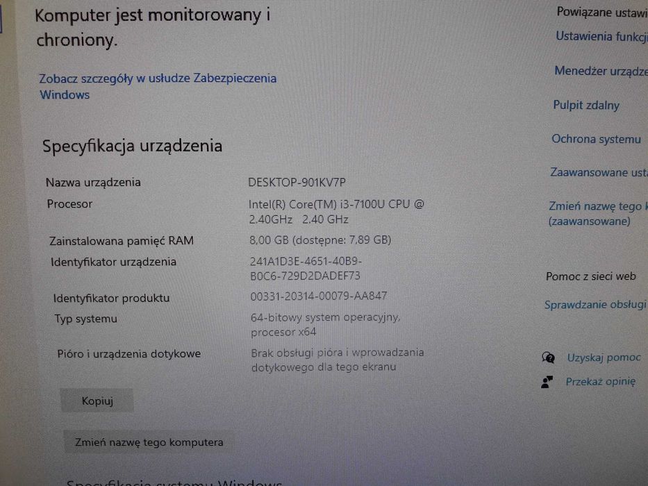 Mini PC Intel BLKNUC7I3DNH2E    i3-7100U 8GB RAM 250GB SSD