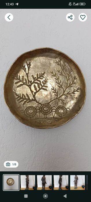 олх доставка срср