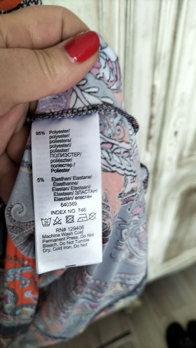 Nowa  kolorowa sukienka. Body Flirt