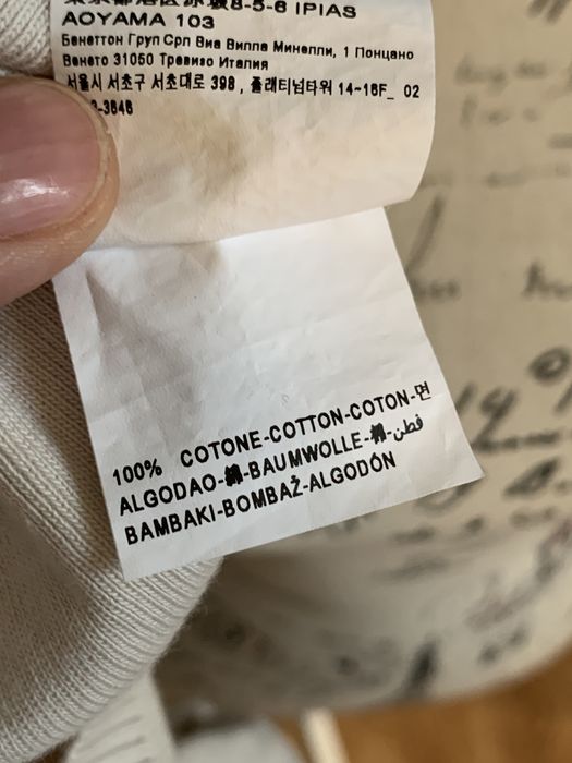 Sweter bluzka L od Benetton 100% bawełna