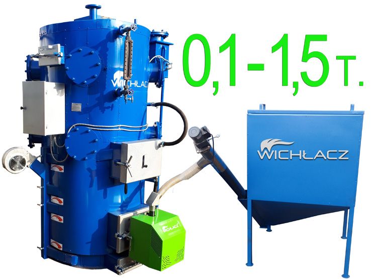 Пеллетный ПАРОГЕНЕРАТОР WICHLACZ WP мощностью 0,1 - 1,5 тонны пара в ч