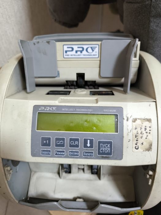 Лічильник банкнот pro intellect technology pro 602M НА ЗАПЧАСТИНИ