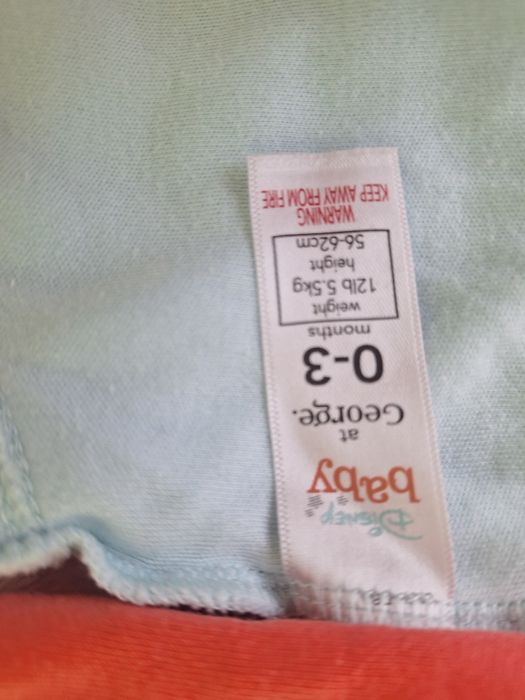 Боді George для новонароджених