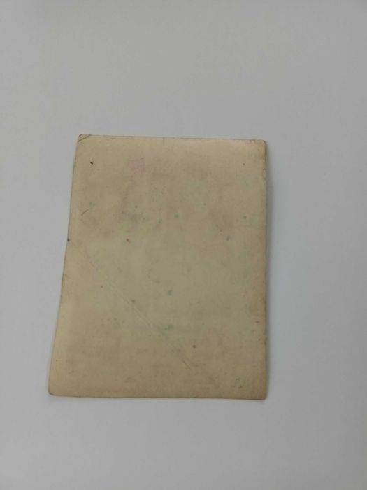 Открытки комплект 3 шт Жди меня Не скучай Бісова жінка