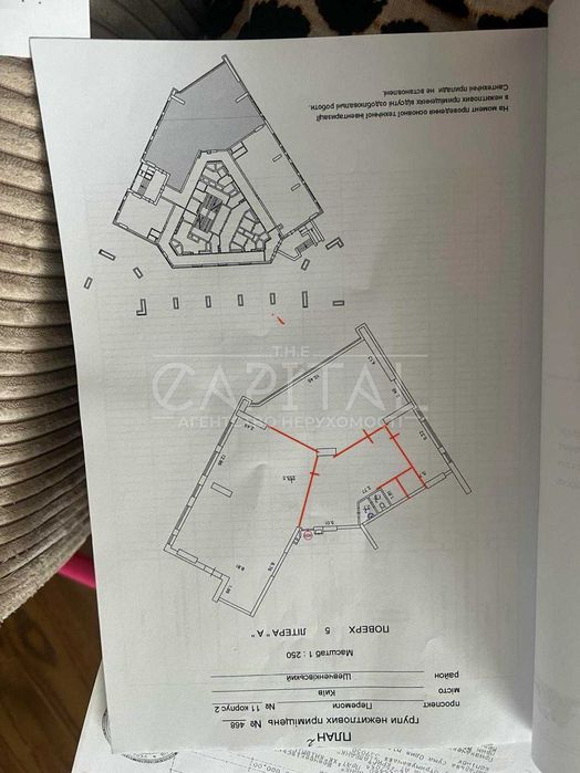 Оренда офісу шевченківський район в ЖК Manhattan City центр печерськ