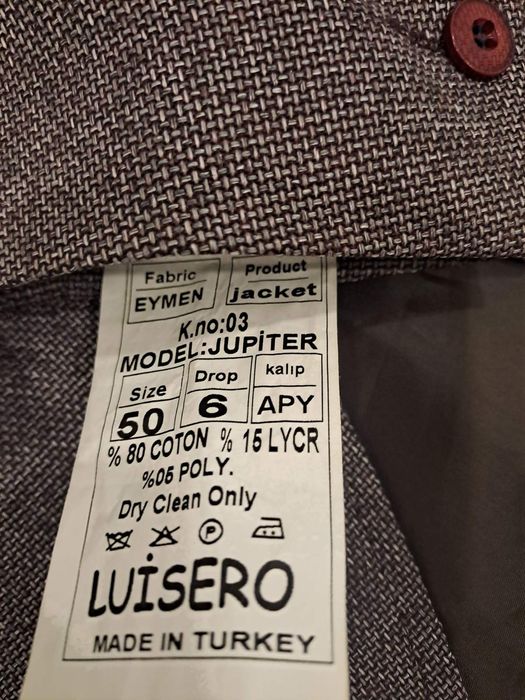 Піджак чоловічий