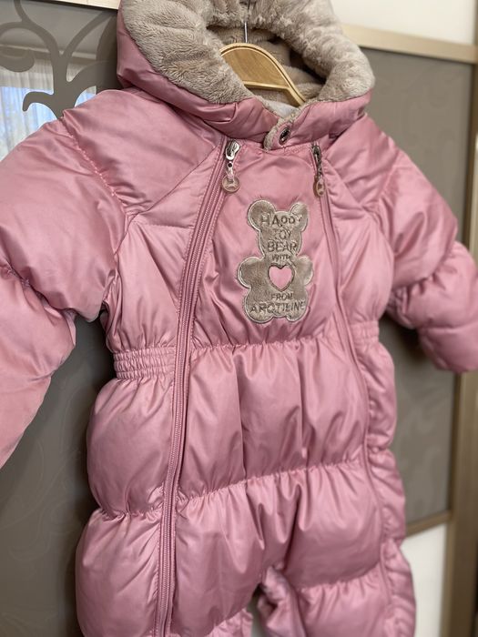 Зимовий комбінезон пух 86