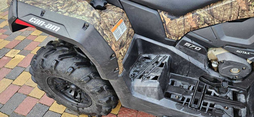Квадрацикл Can-Am Outlander 570 — повністю обслужений, як новий!