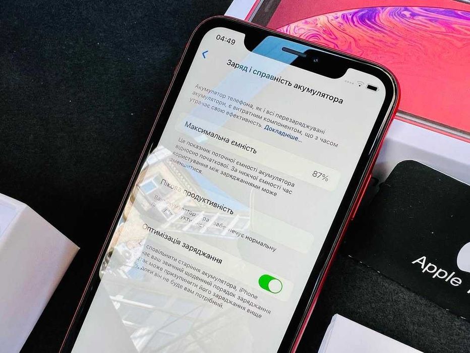 iPhone XR Red Neverlock!!