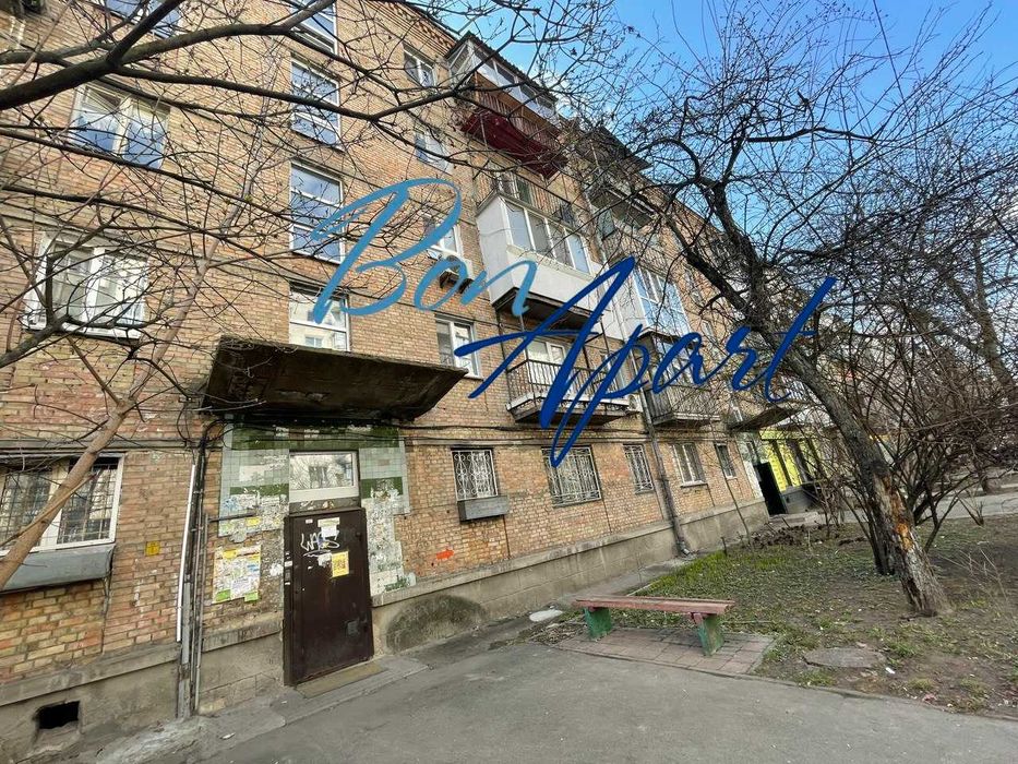 Продаж 2-к квартири на Солом'янці