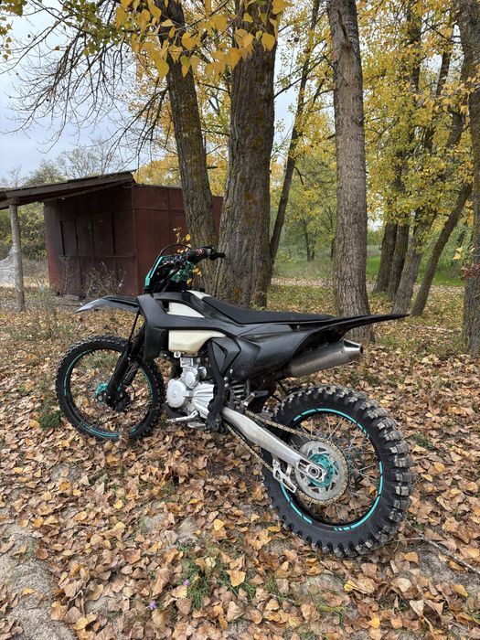 Kovi Max 300 2021