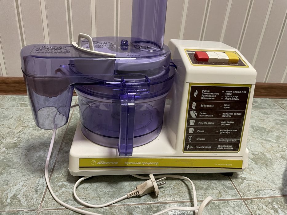 Кухонний комбайн (процесор) НПО,,Енергія" по ліцензії японської SANYO