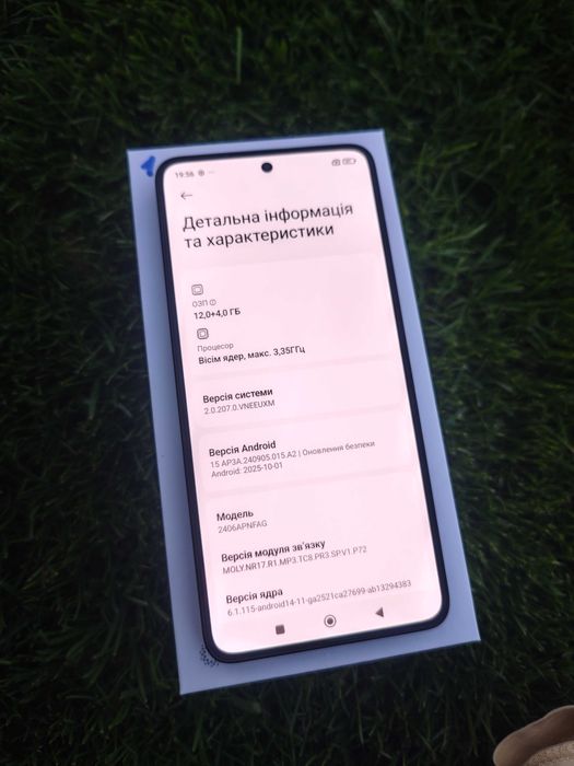 Xiaomi 14 T 12/256