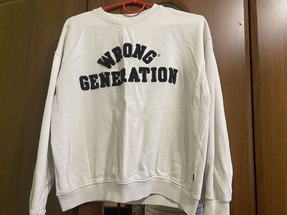 Стильна ковтинка