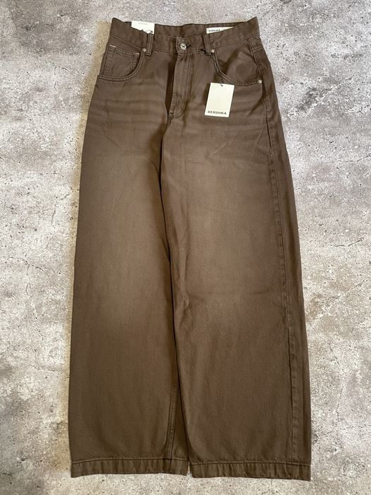 ОПТ!! (Разные цвета) Широкие джинсы Bershka skater super baggy