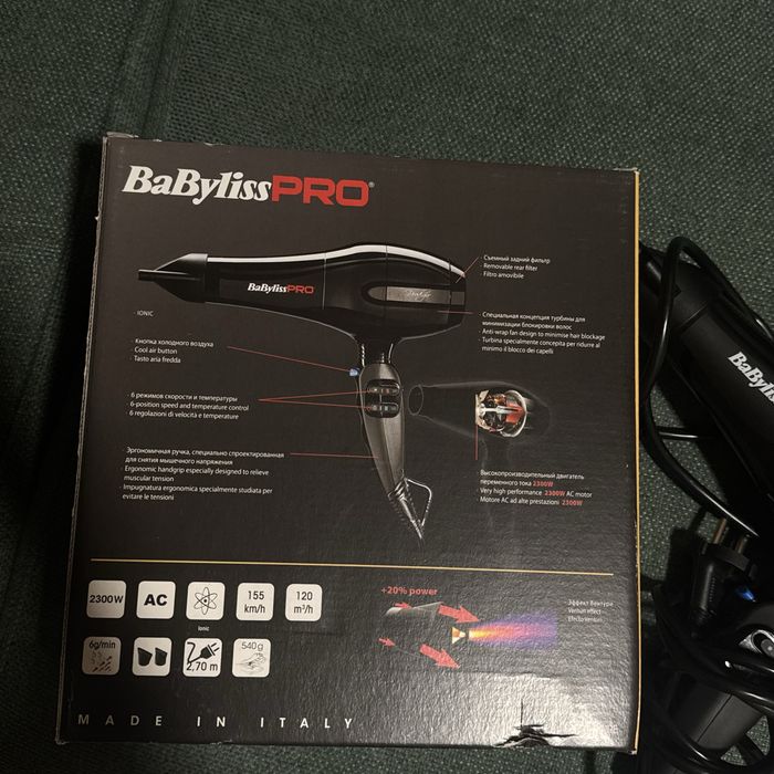 Фен для волосся BabylissPRO prodigio ionic 2300W