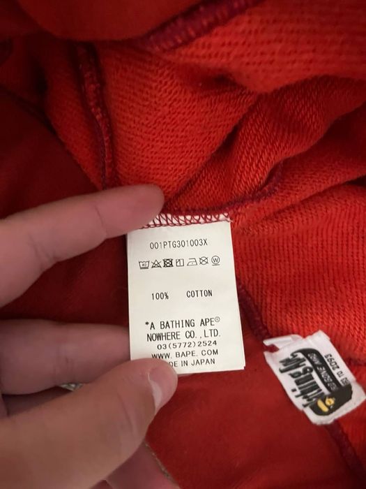 Bape tiger pants red