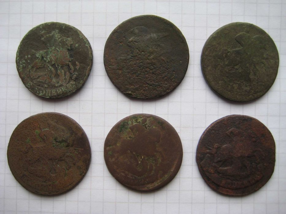 Денга, копейка, полушка, билон (российская империя / царизм)