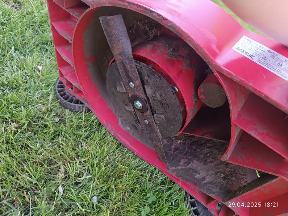 Газонокосарка на запчастини