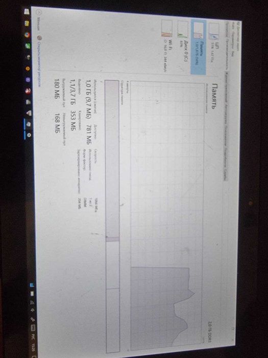 ноутбук планшет smartbook sb2x1