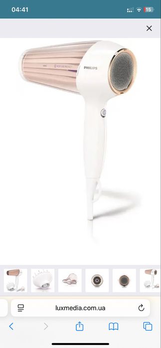 Фен Philips HP8280/00