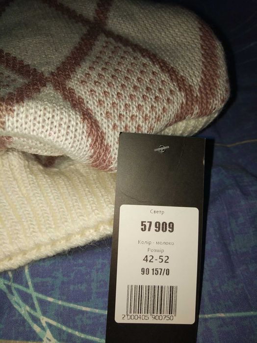 Свитер женский Dressa оверсайз 42-52р.