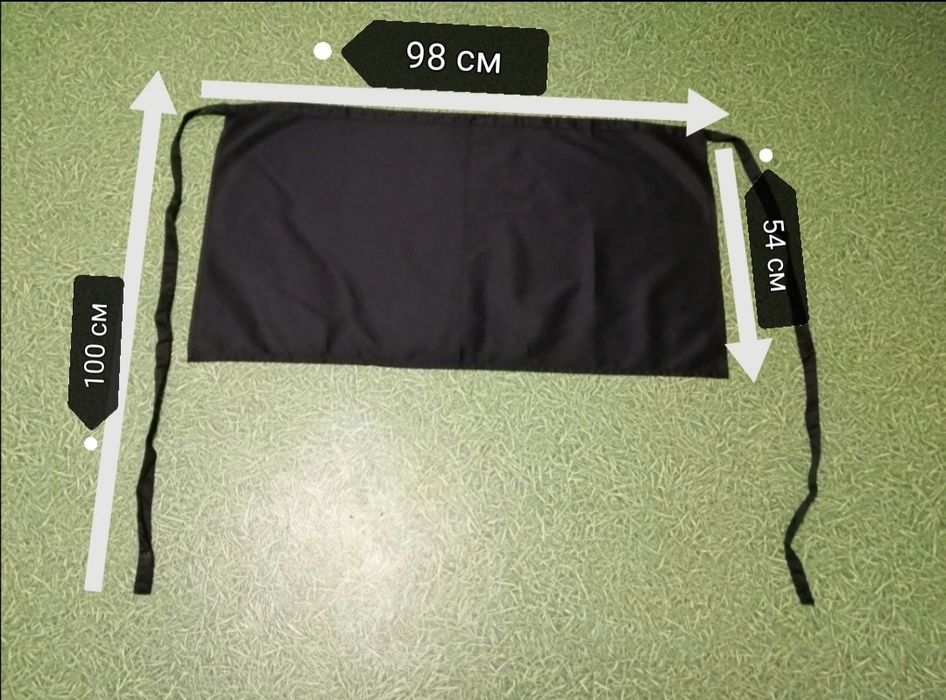 Фартук Новий "Aro "офіціанта  бармена кухаря