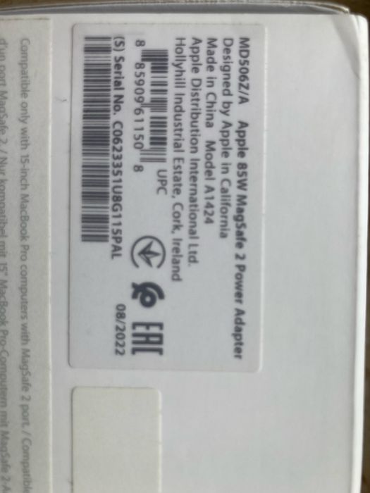 Adaptador/Carregador MagSafe 2 de 85W – Apple – Mod A1424