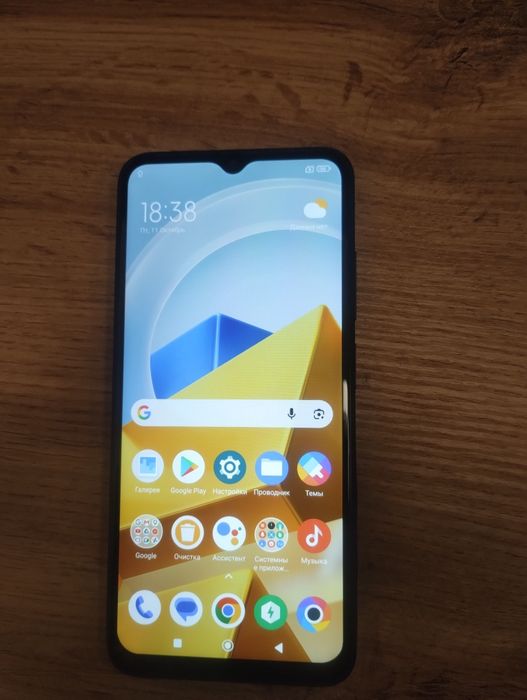 Poco m5 4+2/128 гб 5000mah