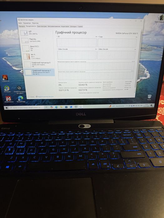 Dell G5 5500 120hz 1650Ti i5 10300 16Ram