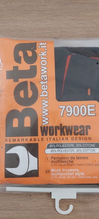 Продам брюки рабочие Beta 7900E.