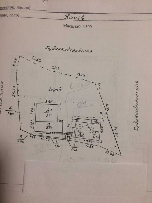 Продаж будинку в м. КАНІВ