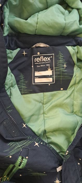 Зимний Комбинезон