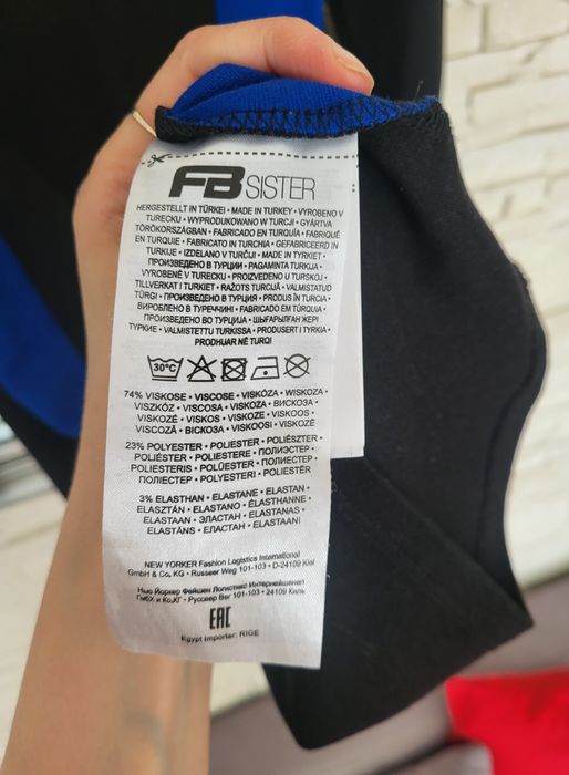 Sukienka sportowa XS