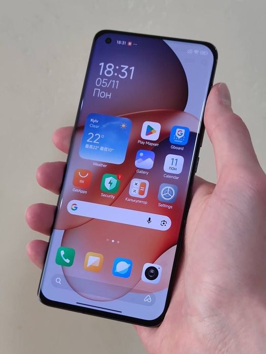 Xiaomi Mi 11 Ultra 12/256