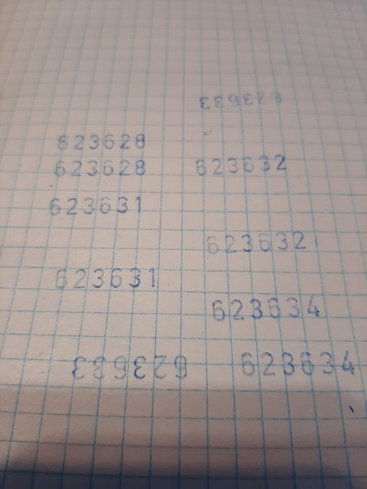 Автоматический металлический нумератор(штамп-датер,6 разрядов,гдр