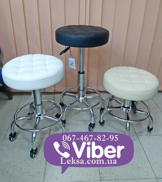 Кушетка косметологічна 202 + стілець майстра комплект наложка документ