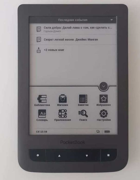 Электронная книга PocketBook 624