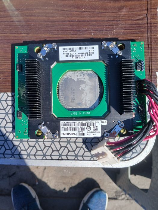 Серверный Процессор Intel Itanium