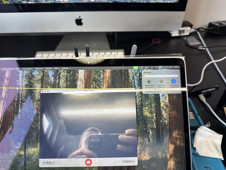 Матриця/дисплей Macbook pro M1 A2338