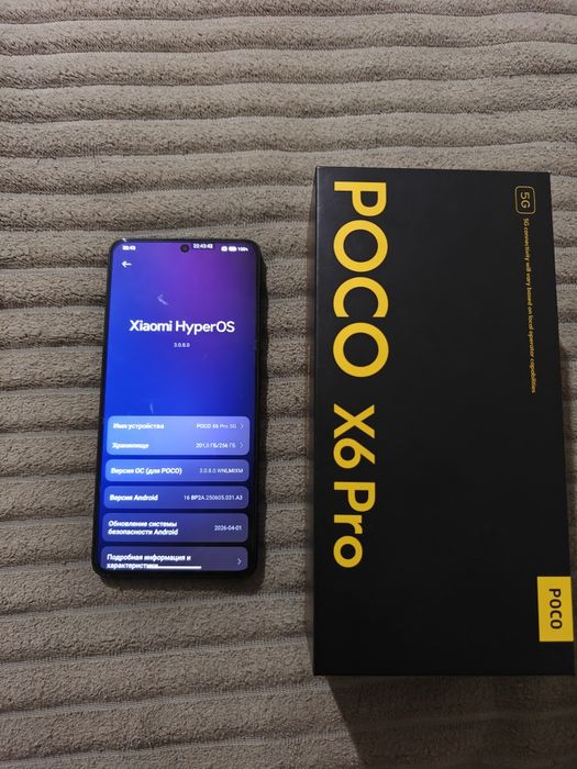 Продам Poco x6 pro 8/256