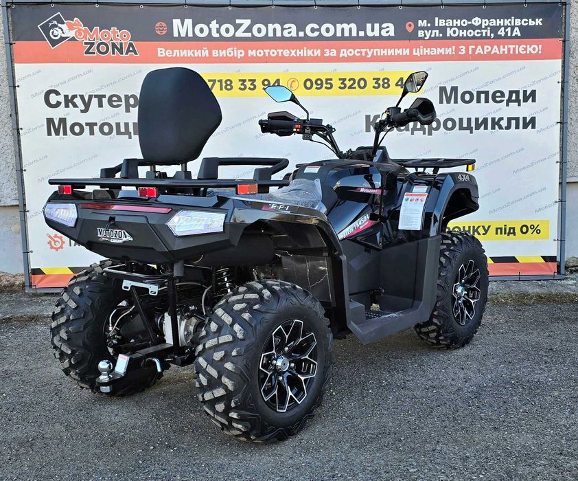 Квадроцикл Stels YK450A L EPS-електропідсилювач керма, Новий, Гарантія