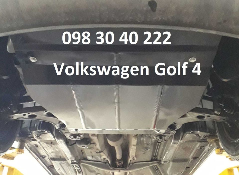 Захист двигуна Гольф 4, Volkswagen GOLF 1997-2006р