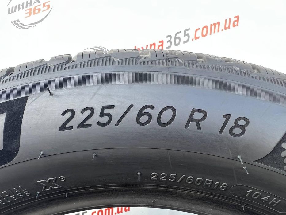 Michelin Pilot Alpin 5 SUV RunFlat 225/60 R18 — європейська зимова гума б/у, залишок протектора 5 мм, від 1 шт