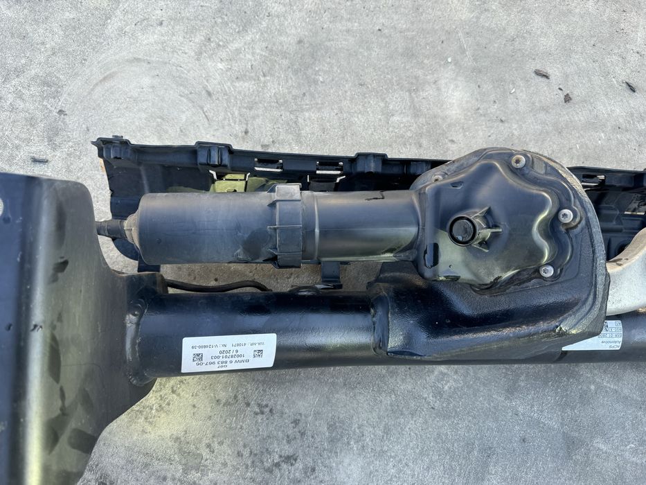 Фаркоп электрический BMW X7 G07 2020