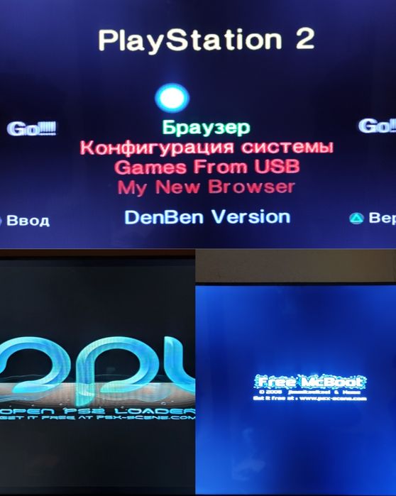 sony playstation прошивка как установить