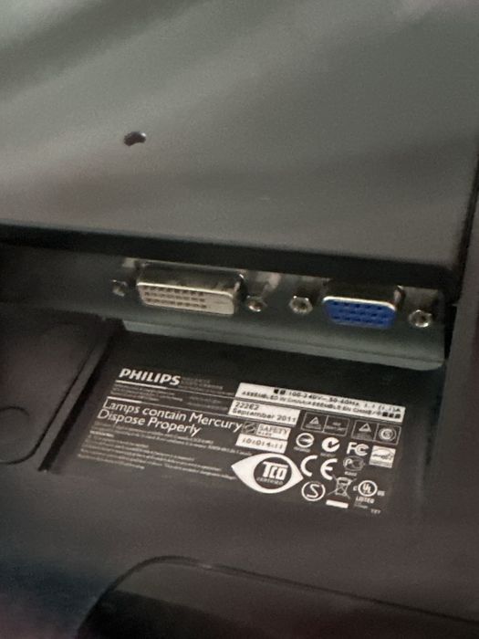 Телевізор монітор philips 22 дюйми